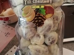 奶酪枣-一栗·新鲜零食炒货(太原街沃尔玛店)