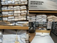 -MUJI无印良品(保利时光里店)