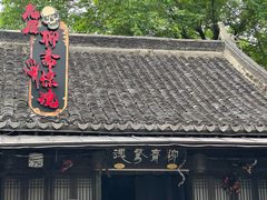 -杭州宋城