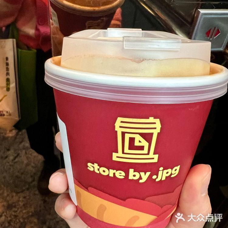年味上新｜JPG给你利是红