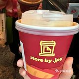 年味上新｜JPG给你利是红