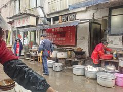 -刚子蹄花(总店)