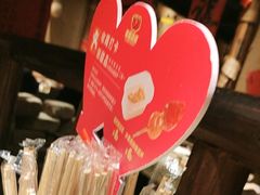 -串盟烧烤大排档·长沙美食地标(星沙店)