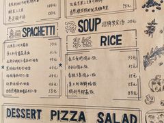 -餮熹Tipsea法餐(吉大店)