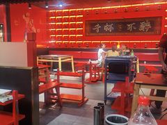 -二当家牛肉串串(教育路店)