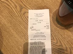 -星巴克(成都太古里二店)