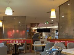 -叁拾壹克饺子·东北菜(国贸店)