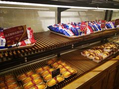 -丁香西饼屋(桂林路店)