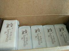 -微热山丘(桃园机场店)