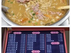 -舒记粉店(七星路店)