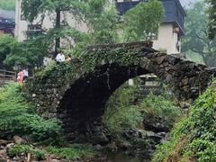 -山沟沟景区