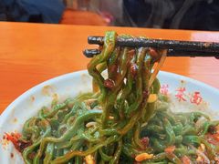 -手擀菠菜面(西康路店)