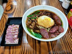 -苏渝轩锅盖面(润州万达广场店)