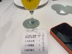 -七号湘(南湖路店)