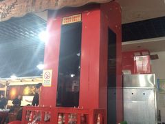 -四娭毑(三王街店)