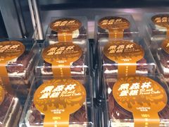 -味多美蛋糕(西安门店)