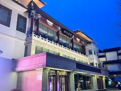 -新川办餐厅