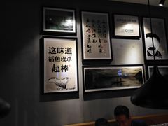 -江渔儿酸菜鱼(东二环泰禾店)