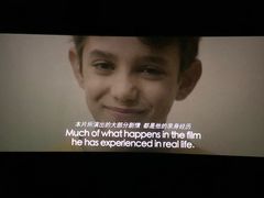 -万达影城(涪城万达广场激光IMAX店)