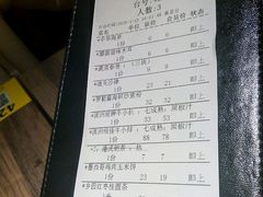 -卡朋西餐(较场西路店)