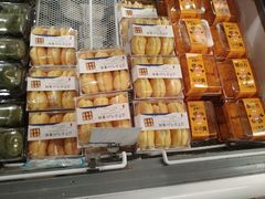 -吉美诺烘焙(公园北路店)