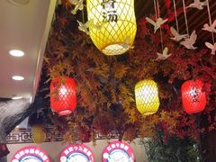 -金杨拉面王小吃面馆·牛三宝面·红烧牛肉粉