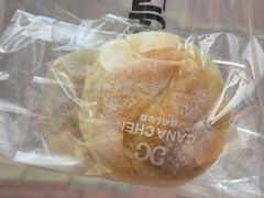 -迦南的早晨蛋糕甜品集合店
