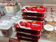 -牛奶便利(东四店)