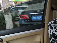 -牛街同乐祥肉饼店(天通苑店)