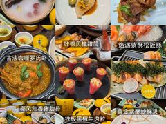 -匠和风精致料理(莆田财富中心店)