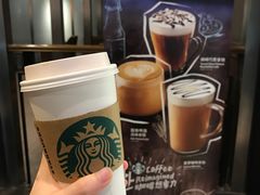 -星巴克(港汇1号办公楼店)