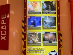 -Xcape异时刻密室逃脱魔法互动(瑞虹天地太阳宫店)