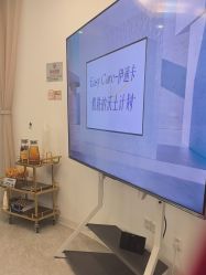 -天津伊美尔医疗整形美容专科医院