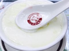 -义顺牛奶公司