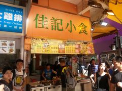 -佳记小食店(旺角店)