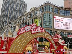 -光启城时尚购物中心