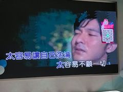 -CIAO·团建聚餐·生日派对轰趴馆(福田店)