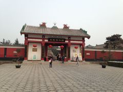 iphone_upload_pic-茂陵博物馆