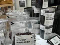 -2326 Coffee Roaster咖啡豆可选店(林肯公园店)
