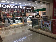 -居然之家家居生活MALL(丽泽店)