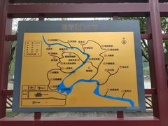 -灵宝峡旅游区