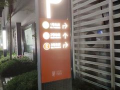 -茂客图文快印(真大路店)
