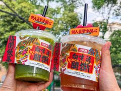-沙胆彪炭炉牛杂煲(成都玉林店)