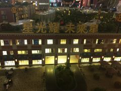 -星光耀广场(安吉路店)