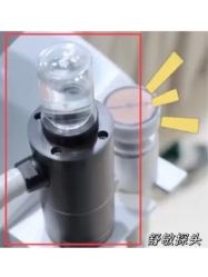 点击看大图 -JUVA郑州欧华医疗美容医院