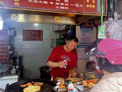 -樊记火烧店(甘泉路店)