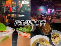 -胡桃里音乐酒馆(白云五号T5 MALL店)