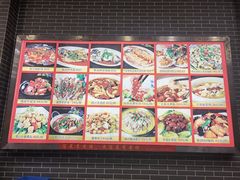 -粥旺庄(芳村店)