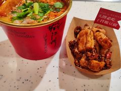 -鹤江桥·红油牛肉粉(SKP店)