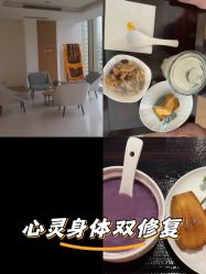 -金鹰国际月子中心(新街口店)